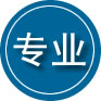 阳山专业道路救援