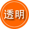 阳山救援费用合理