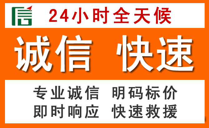 如何制定合理价格策略缓解阳山道路救援售后压力